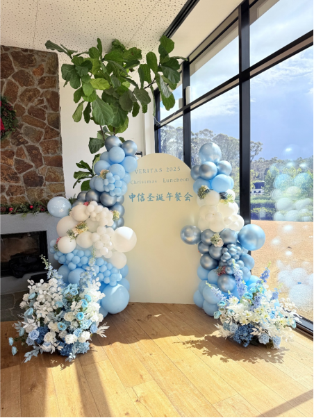 Corporate & Commercial Event Styling